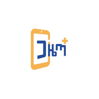 Telegram profile photo for Gazette Plus / Afaan Oromoo/