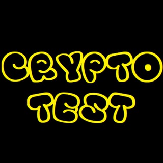 Telegram profile photo for Crypto Test