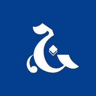 Telegram profile photo for GULFPOST | جلف بوست