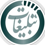 Telegram profile photo for شرایط و قوانین آگهی