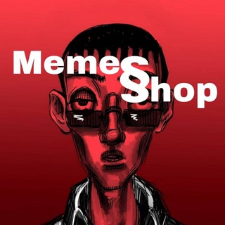 Telegram profile photo for MemeShop.am 🔞 արխիվ