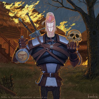 Telegram profile photo for iskrinki
