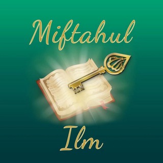Telegram profile photo for Arabisch lernen | Miftahul Ilm | Quran lesen lernen