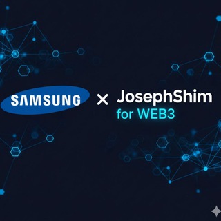 Telegram profile photo for 삼성 WEB3 T/F장 조셉심 ️
