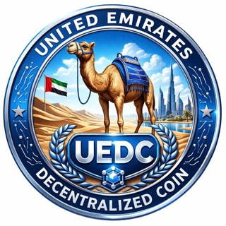 Telegram profile photo for πͺ UEDCs π΅π΅π΅ United Emirates Decentralized Coin