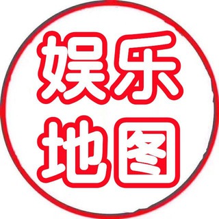 Telegram profile photo for 上海龙凤网❤️⑧群