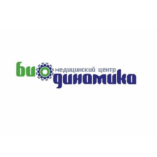 Telegram profile photo for Медицинский восстановительный центр Биодинамика
