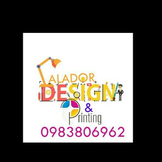 Telegram profile photo for ALADOR ADVERTISING AND PRINTE