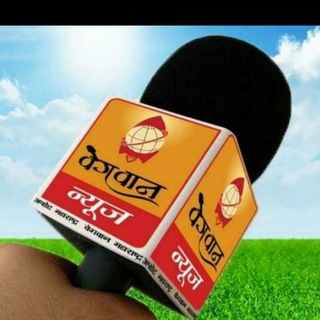 Telegram profile photo for Wegwan News