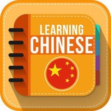 Telegram profile photo for Learn Chinese step by step