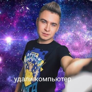 Telegram profile photo for ⋆ ִֶָ﹫𝐹𝑖𝑙𝑢𝑈𝑡𝑘𝑖⤸ || -,,𝐂𝐨𝐧𝐟𝐚 + 𝑫𝒂𝒊𝒍𝒚ꜝꜝ