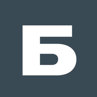 Telegram profile photo for БАРАХОЛКА ОДЕЖДЫ • РБ РФ