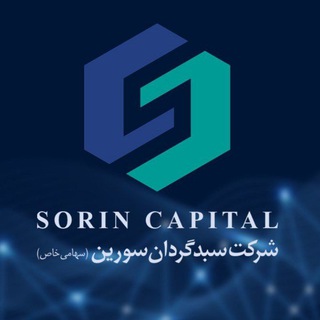 Telegram profile photo for سبدگردان سورین