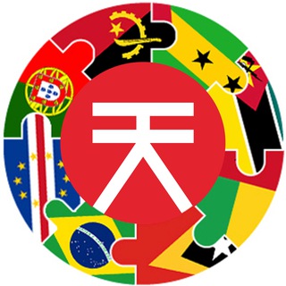 Telegram profile photo for SORA Daily Portuguese