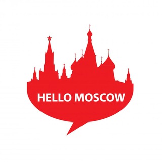 Telegram profile photo for Hello Moscow | Новости | События | Москва