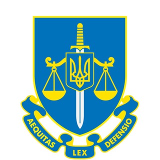 Telegram profile photo for Полтавська обласна прокуратура
