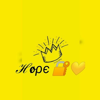 Telegram profile photo for ℋøρє 🔐💛