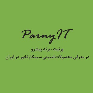 Telegram profile photo for دوربین سیم کارتی و ردیاب سیم کارتخور
