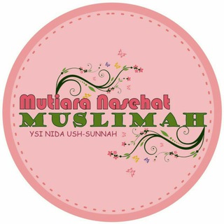 Telegram profile photo for ๐๐ MUTIARA NASEHAT MUSLIMAH ๐๐
