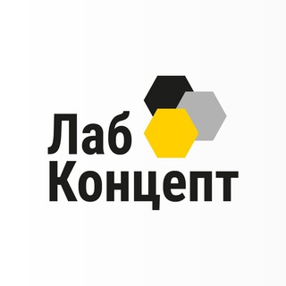 Telegram profile photo for Лабконцепт