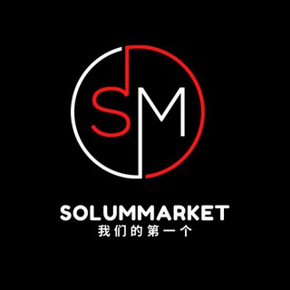 Telegram group profile photo for SOLUMMARKET CHAT