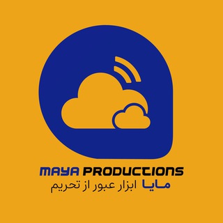 Telegram profile photo for فروشگاه وی.پی.ان مایا | MAYA VPN