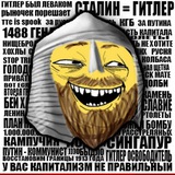 Telegram profile photo for ОПВЗП | Оплот Пятерых: Воины Забытого Престола