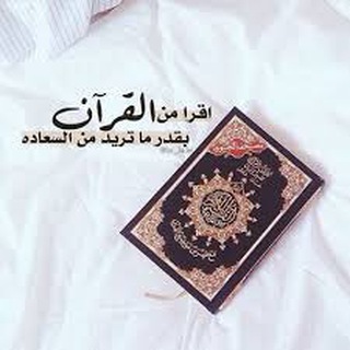Telegram profile photo for هدٍٳيہه