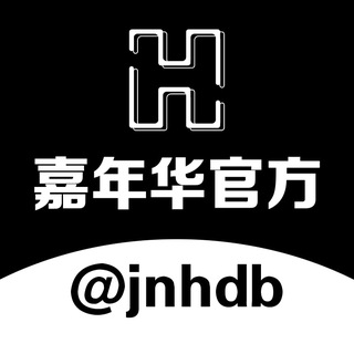 Telegram profile photo for 嘉年华担保官方群@jnhdb