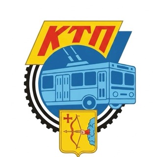 Telegram profile photo for 🍁 КТП 🍂