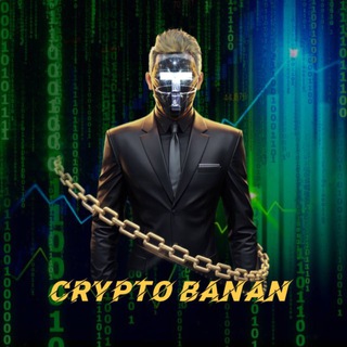 Telegram profile photo for Banana | Paradise