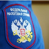 Telegram profile photo for Межрайонная ИФНС России № 2 по Московской области