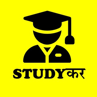 Telegram profile photo for Studykar️️️ Official