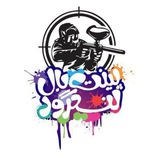 Telegram profile photo for Langroud Paintball Clubs