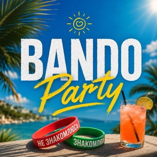 Telegram profile photo for BANDO PARTY | УХТА