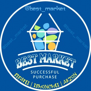 Telegram profile photo for Best market 🛒