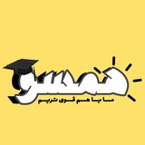 Telegram profile photo for همسو