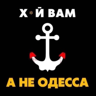 Telegram profile photo for Записки добровольца