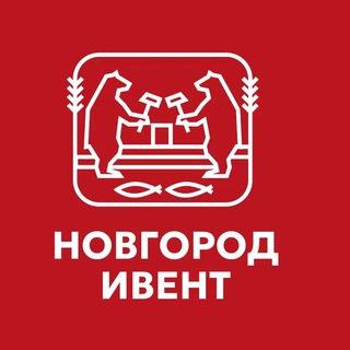 Telegram profile photo for Корпоративы в Великом Новгороде