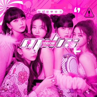 Telegram profile photo for ๐ฅป ๐๐Lฬฒ๐๐ท ๐ฅ ( ๐ฉท )