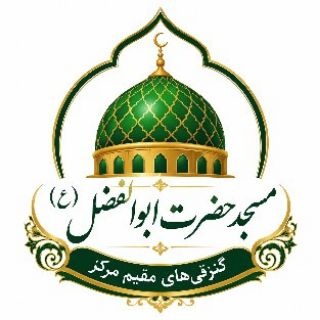 Telegram profile photo for کانال اطلاع رسانی مراسم های گنزقی های مقیم تهران