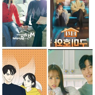 Telegram profile photo for My Roommate Is a Gumiho (Eng Sub)
