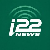 Telegram profile photo for i22 NEWS עברית | فارسی