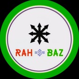 Telegram profile photo for RahBaz / راه باز