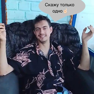 Telegram profile photo for Шнурковский