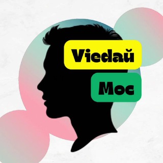 Telegram profile photo for Viedaŭ Moc