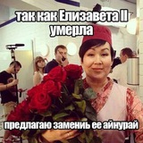 Telegram profile photo for айнура блог