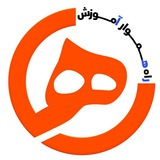 Telegram profile photo for تیم مشاوره رهآ