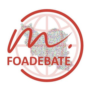 Telegram profile photo for 🌏 foadebate | گفتگو درباره جهان فردا