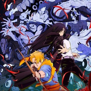 Telegram profile photo for Daemons of the Shadow Realm Season 1